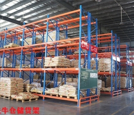 東莞倉庫貨架廠家-重型儲物架鐵托盤庫房貨架公司