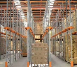 海南物流倉儲貨架的利用率和價(jià)值