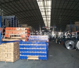 倉庫貨架設計要點總結