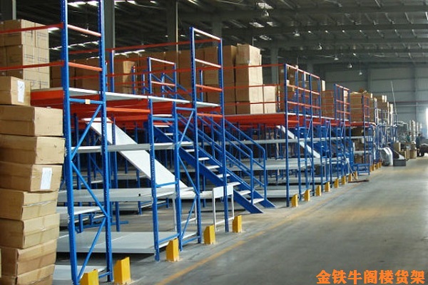 閣樓貨架 閣樓貨架