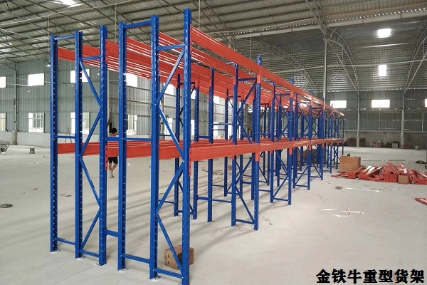 重型倉儲貨架 重型倉儲貨架