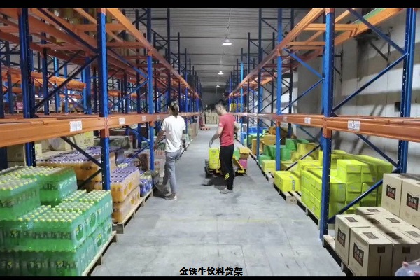 飲料貨架 飲料貨架